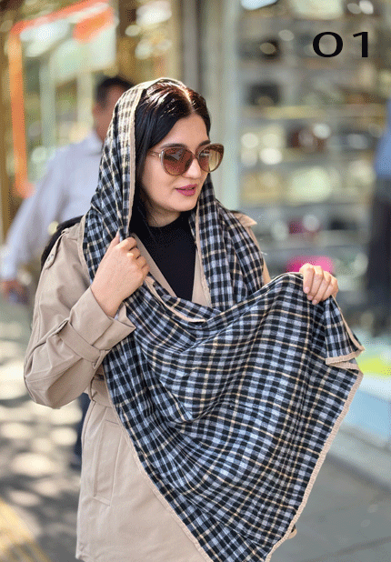 شال پاییزه موهر چهارخونه