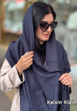 شال موهر سرمه ای